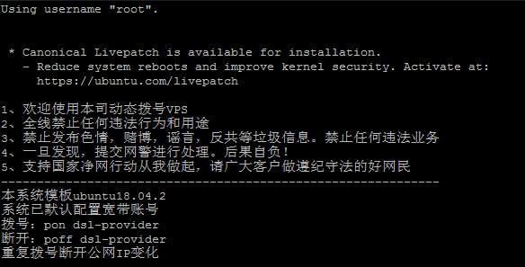 1584550782974171.jpg 教程1.jpg